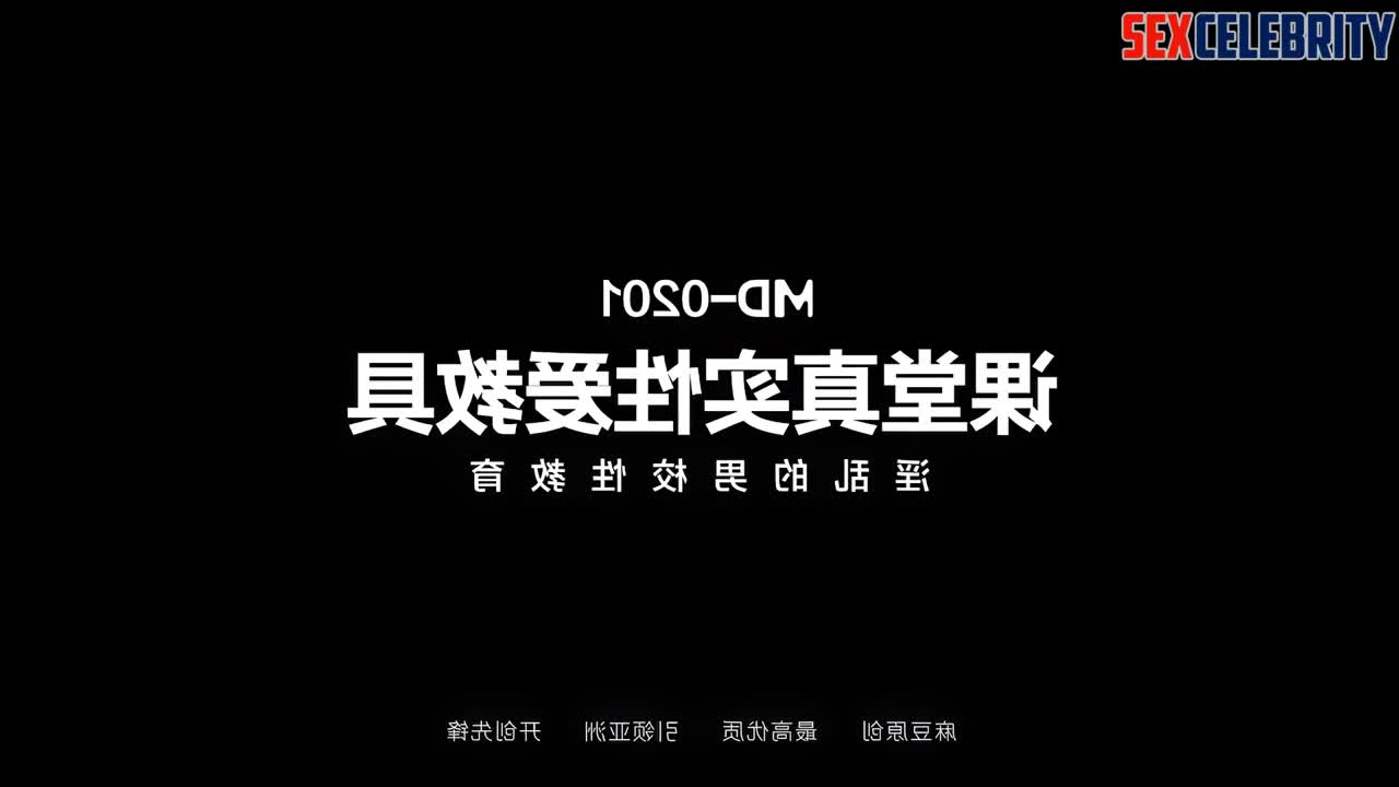 Teacher ordered a slut right in the classroom / Li Xiaolu (李小璐 智能換臉) AI - DeepFakesCeleb