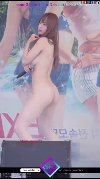 Naked Karina dancing in white sneakers, pmv ai scenes / 카리나 에스파 - DeepFakesCeleb