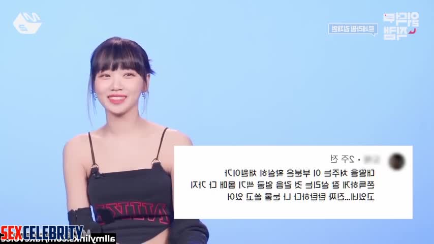 Fetish sex scenes with jumping nurse Chaewon (채원 아이즈원 르세라핌)