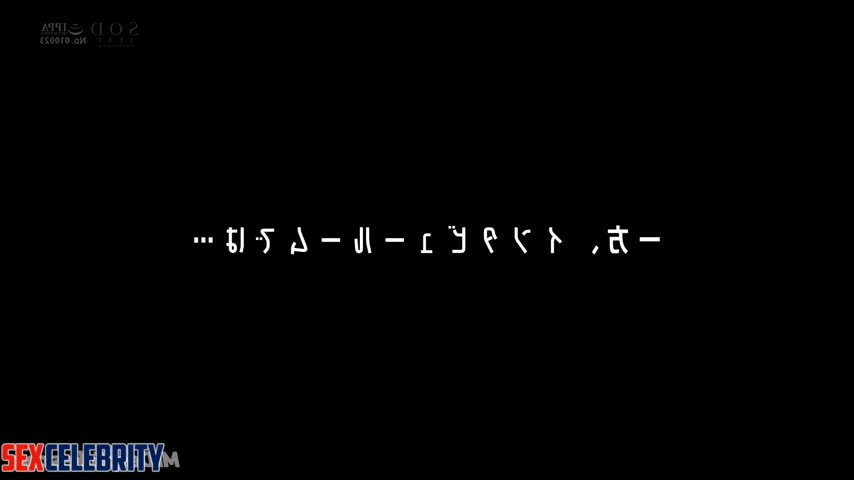 Young star Kazuha / 카즈하 르세라핌 agreed to help you in bed - deepfake erotic