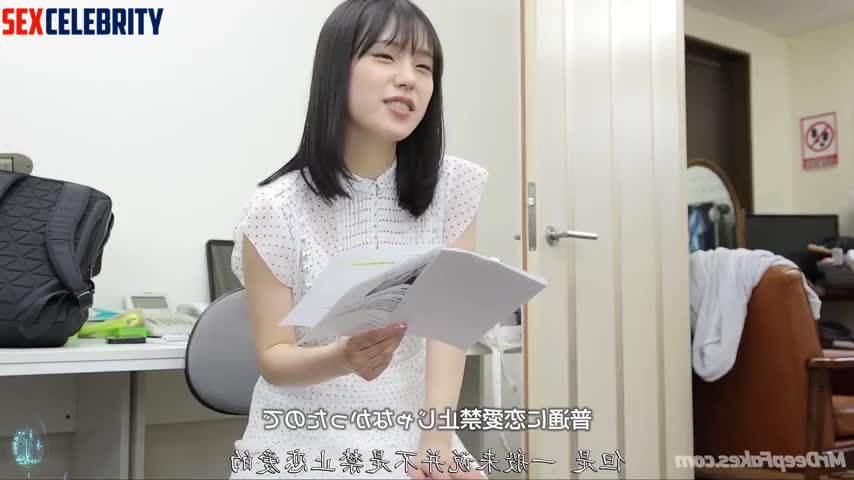 Yeji ITZY deepfake works the script to the fullest, moans loudly on the dick  예지 ITZY 딥페이크