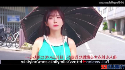 She had to fuck this old fart / Haewon (해원 엔믹스) Haewon internet celebrity - DeepFakesCeleb