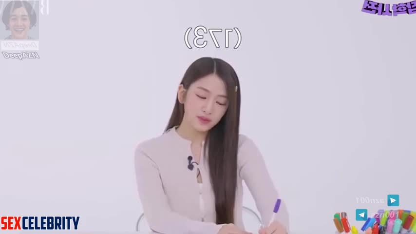 BABYMONSTER Ahyeon (아현) - Kpop Fuck