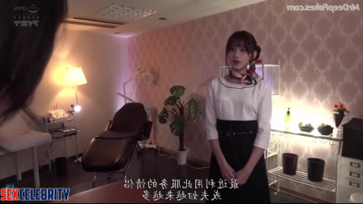 She fucks while her colleague rest with a mask, fake Minji (민지 뉴진스) - DeepFakesCeleb