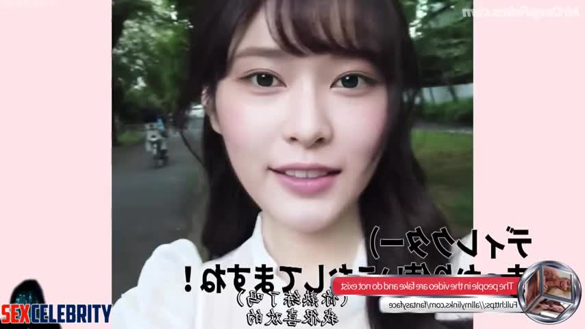 Housemaid adores sperm in her mouth 김민주 아이즈원 Minju artificial intelligence