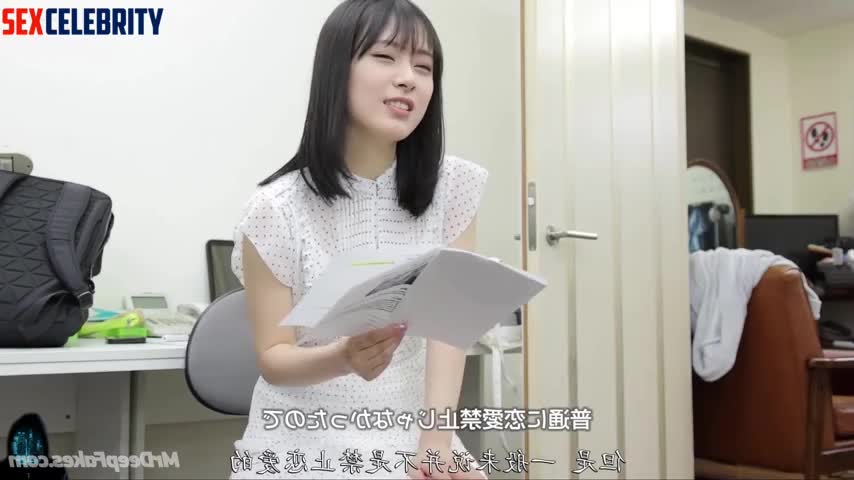 Fake Tzuyu studies the script and prepares for her role with a dick in her pussy 쯔위 트와이스