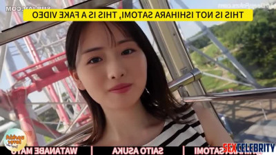 石原 さとみ 渡辺 麻友 齋藤 飛鳥 乃木坂46 fuck everywhere with Satomi Ishihara ai フェイクポルノ - DeepFakesCeleb