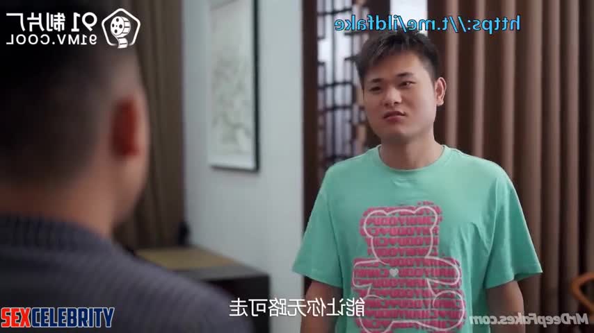 Brunette masturbating after a date with red wine, fake Chen Duling 陈都灵 换脸